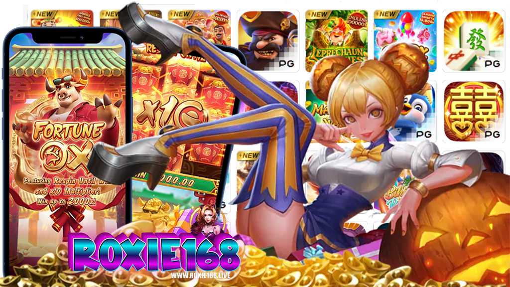 roxie168